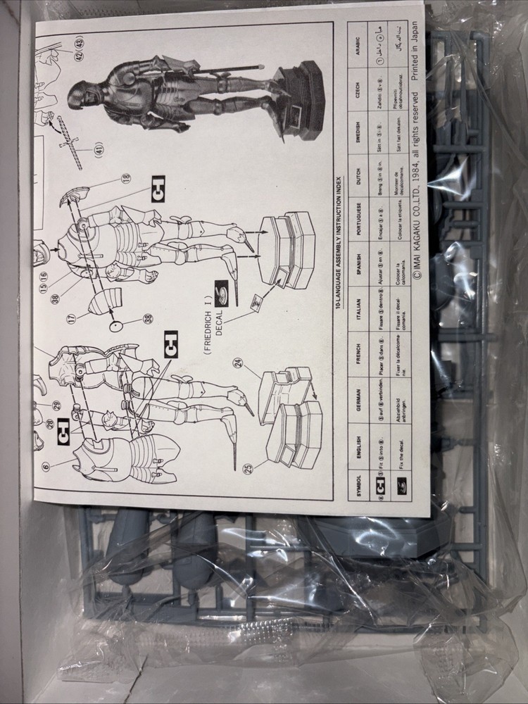 Kurfurst Friedrich I(Elector Frederick I)model kit IMEX