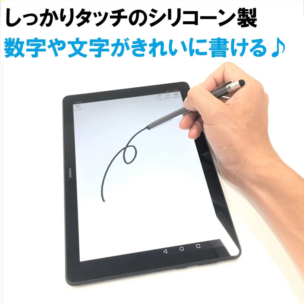 Twin touch pen black MT013BK