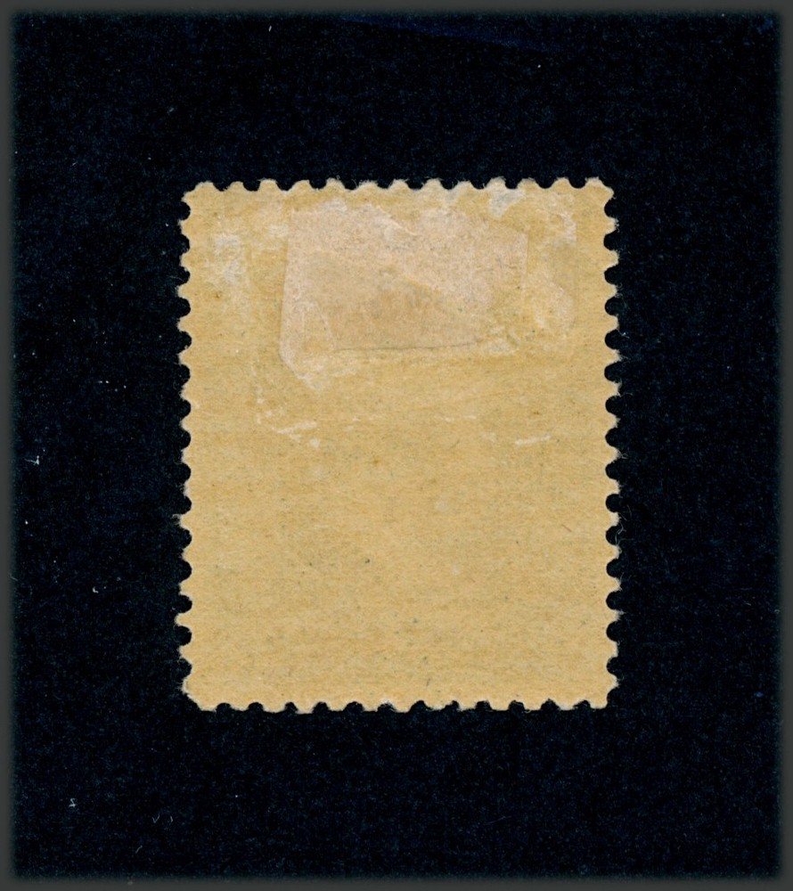 drbobstamps US Scott #207 Mint Hinged Stamp Cat $85