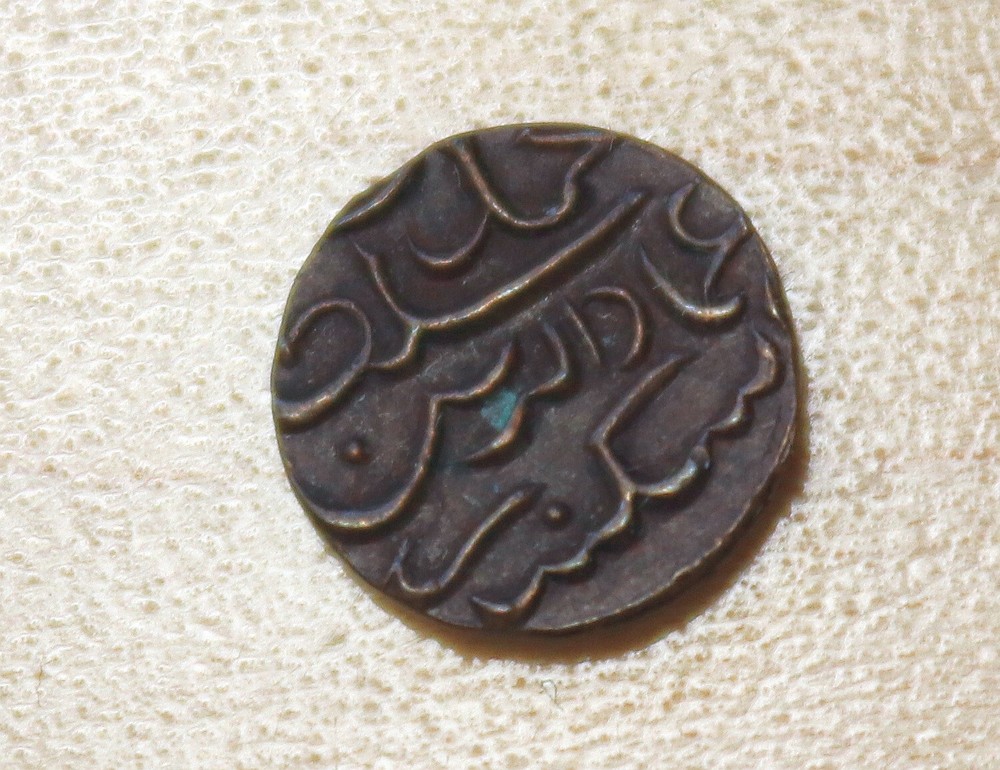 1900 Maldives 1 Larin