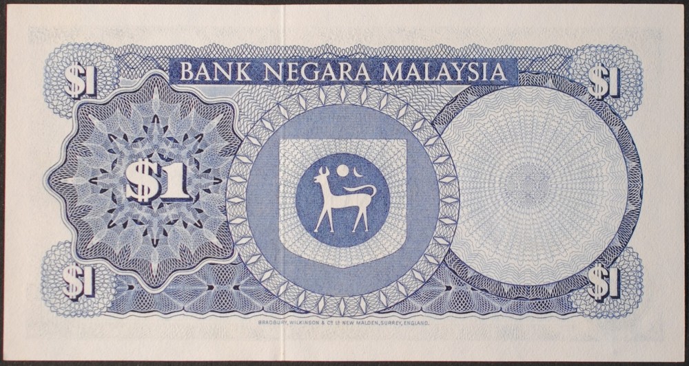 Malaysia P1a Ringgit Choice Uncirculated