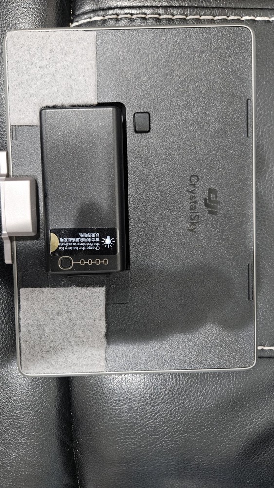 DJI CrystalSky 7.85" Ultra Brightness (Drone)