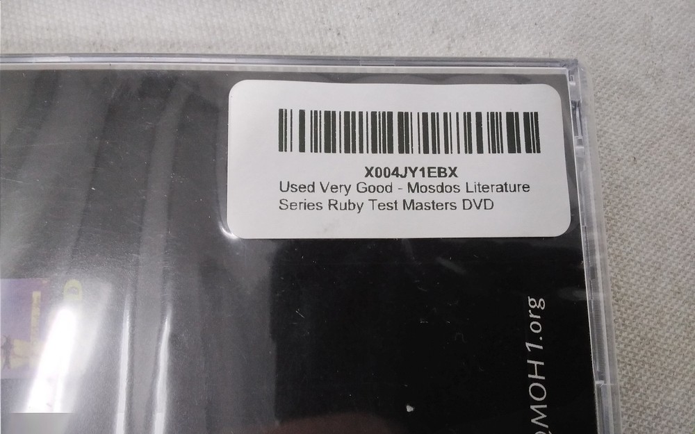 Mosdos Press Literature Series Ruby Test Masters CD-ROM Educational Software