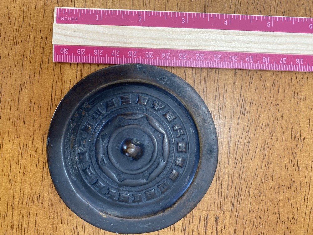 Chinese Ross mirror stand with mirror