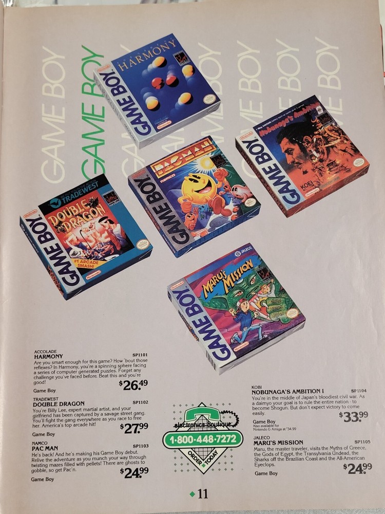 Electronics Boutique Spring Mail Order Catalog (1991) Pre-Owned VG Condition