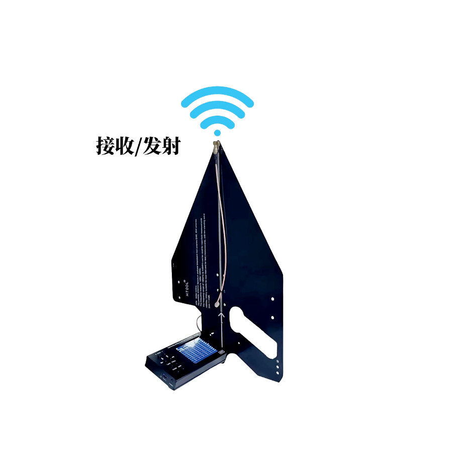 Spectrum Analyzer & Signal Generator Detect and analyze wireless signals within