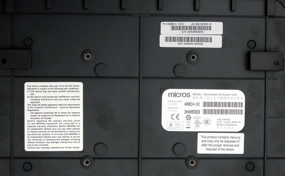 NOS MICROS WORKSTATION 5A SYSTEM UNIT DIGITAL DISPLAY TOUCHSCREEN POS COMPUTER