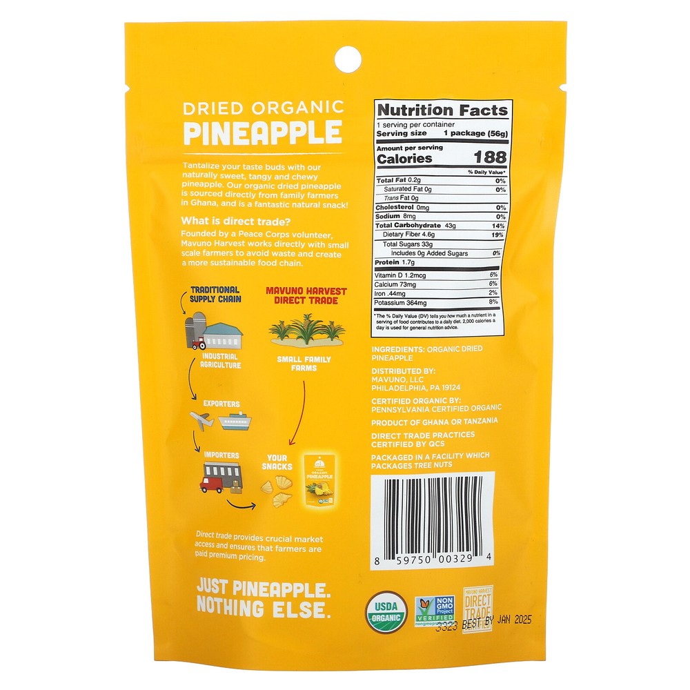 Organic Dried Pineapple, 2 oz (56 g)