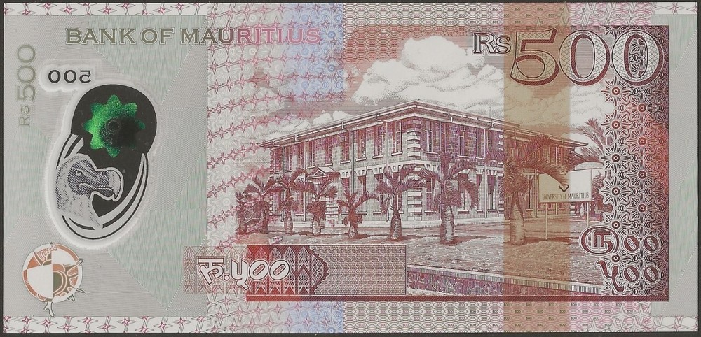 Mauritius P66 B432b 500 Rupees 2016 Polymer @ EBS