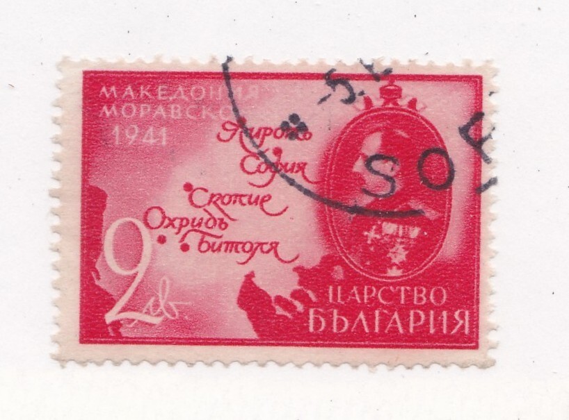 Bulgaria        393       used