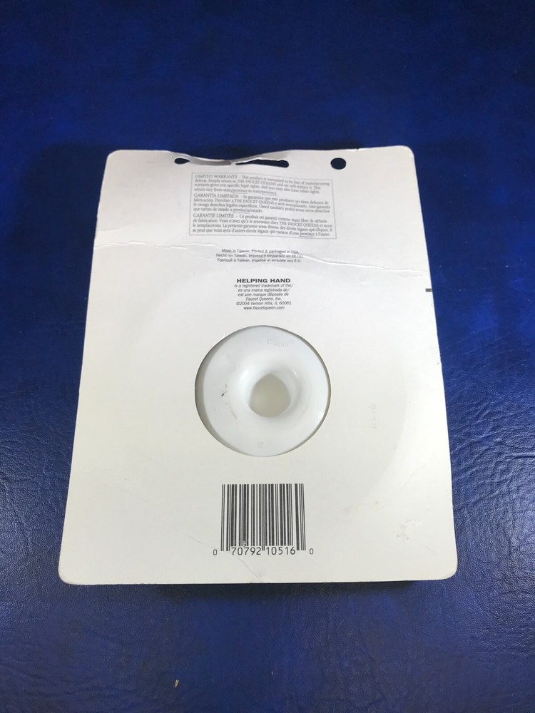 Disposal Cover - Fits Standard Disposals