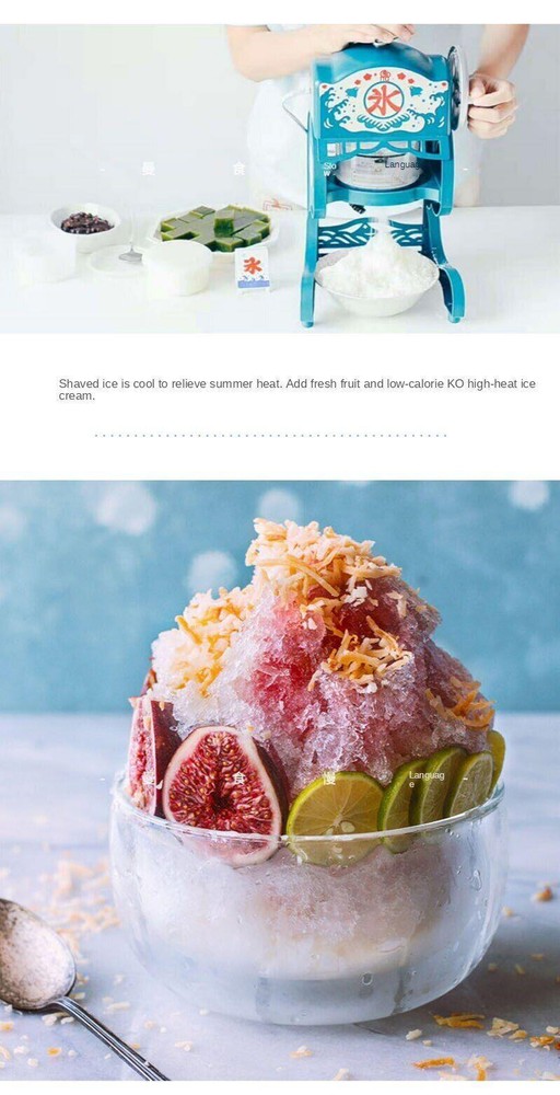 Shaved Ice Maker Multi-function Home Electric Small Ice Crusher Shaved Ice Maker