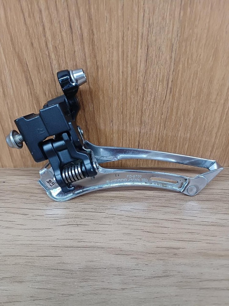 FD-5700 Front Derailleur