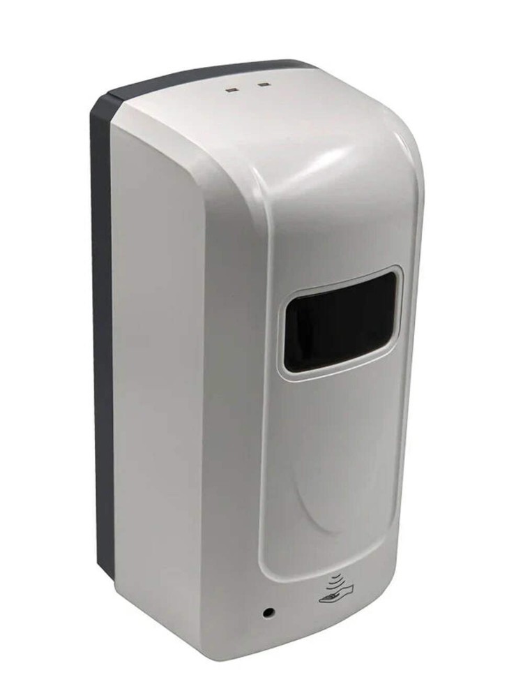 Hiketron Wall-Mounted Automatic, Touchless Hand Liquid Soap Dispenser , Adjustab