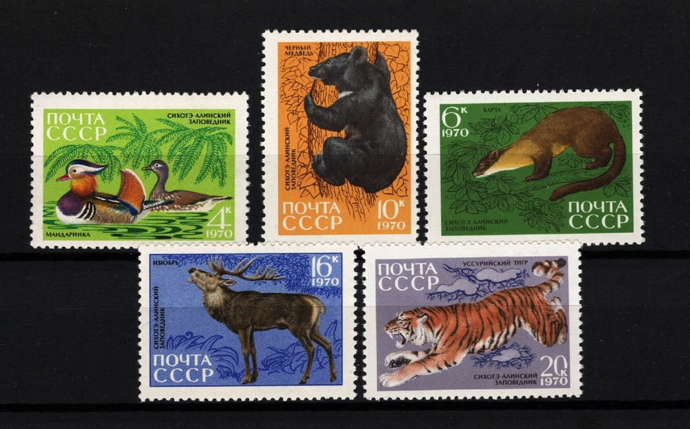 RUSSIA SOVIET WILD ANIMALS  MNH** (167)