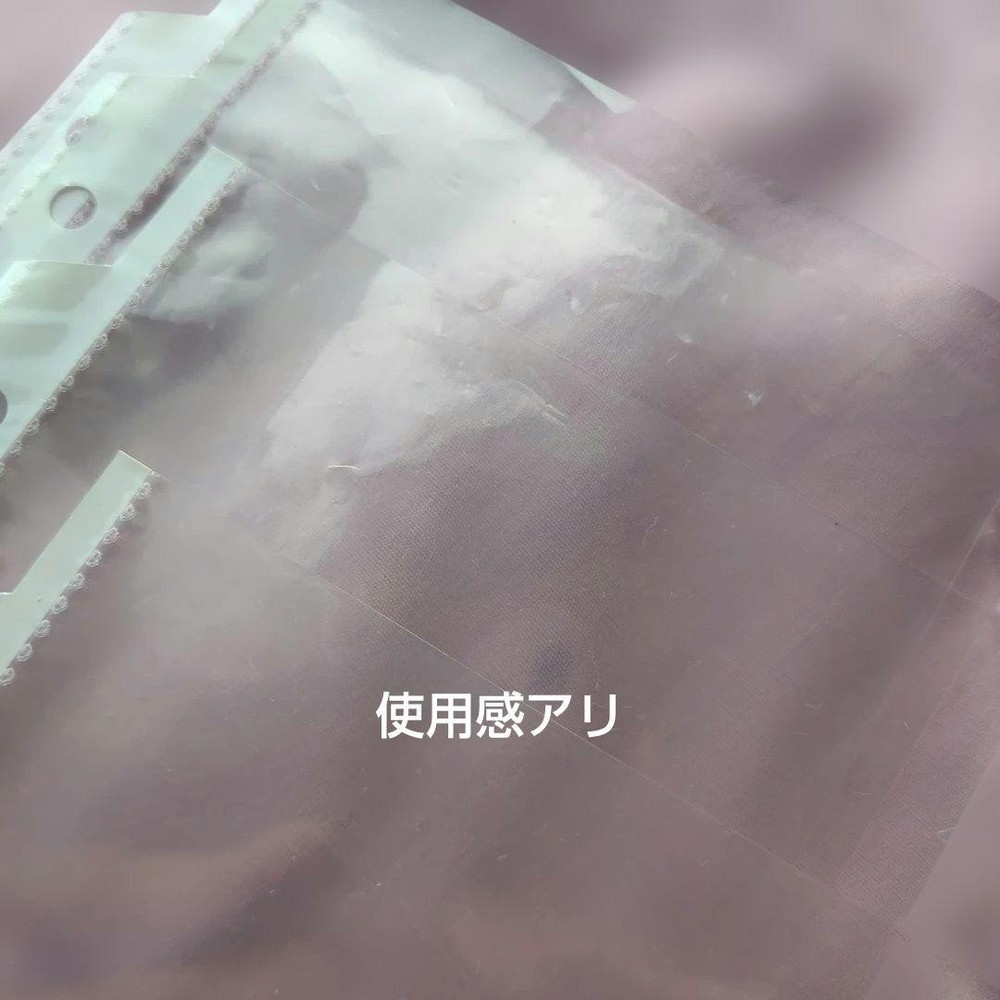 Seria 6 Ring EVA Clear Refills (Multiple Types)