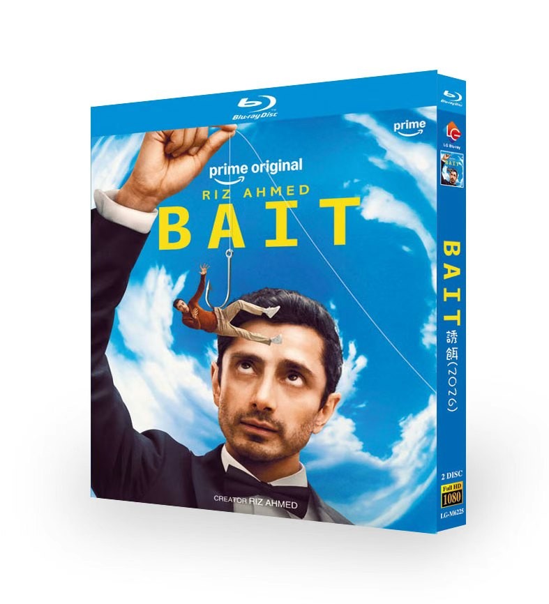 Bait (2026) 2-D