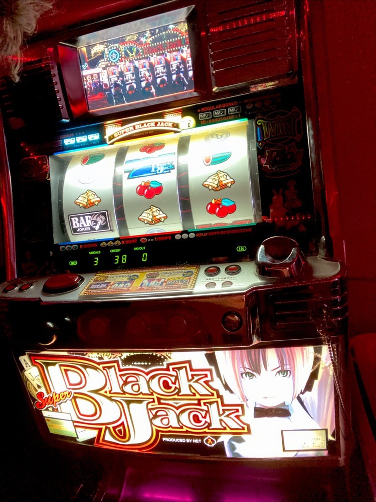 Super Black Jack Slot Machine
