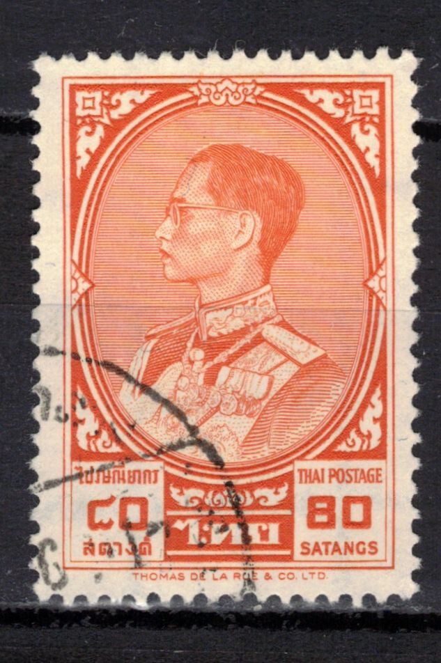 THAILAND Scott 354 Used