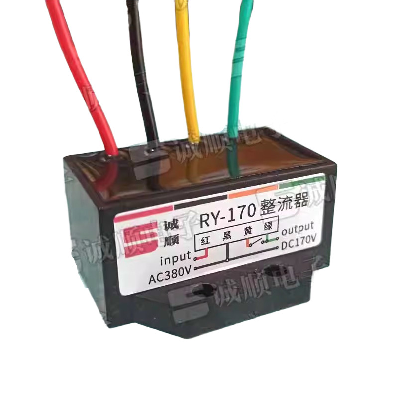 1pcs RY-170 INPUT AC380V OUTPUT DC170V Rectifier