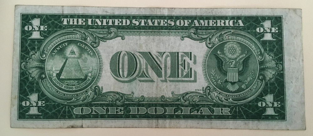 1935 B star note Silver Certificate nice circulated wide left margin error