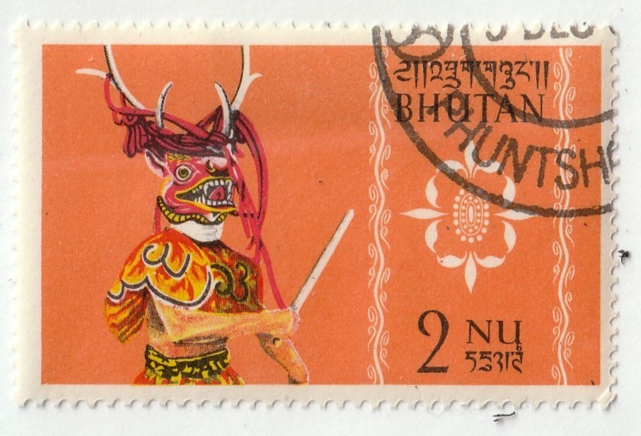 Bhutan           23         used