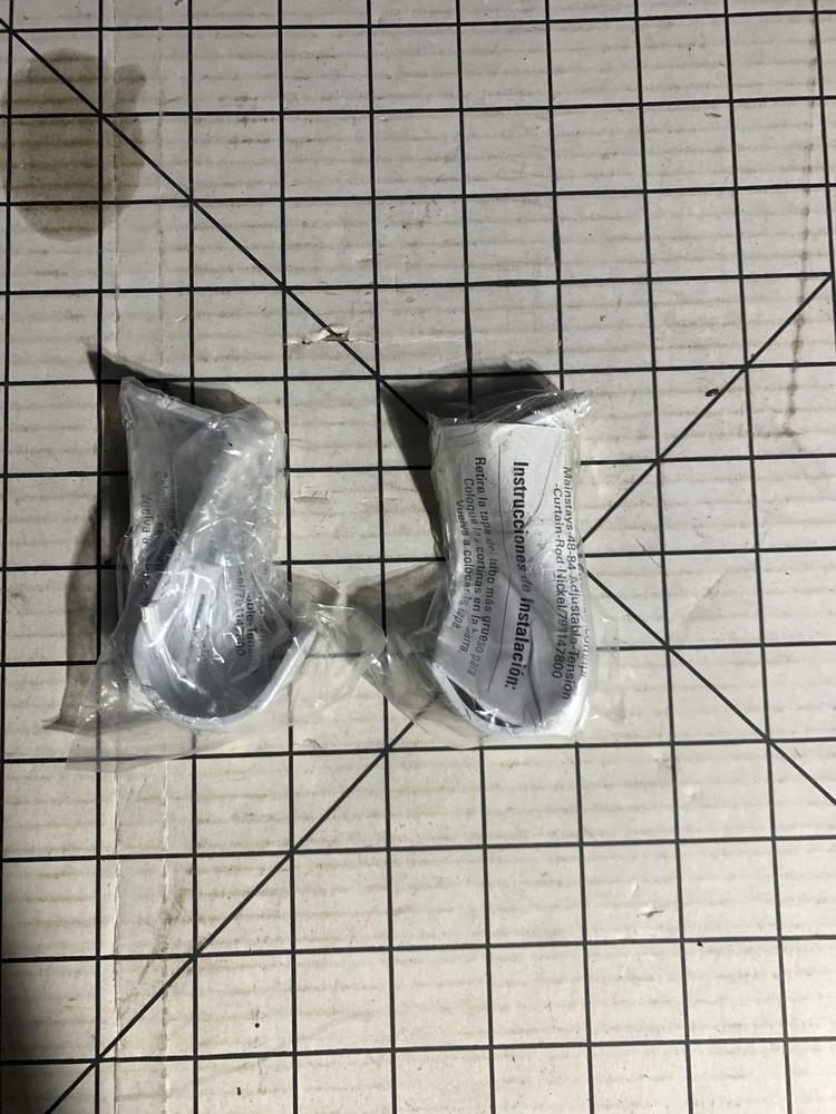 2 White Single Curtain Rod Brackets B489