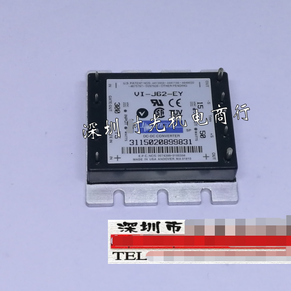 VI-J62-EY Encapsulation:MODULE