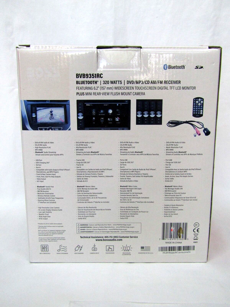 BOSS Audio Systems BVB9351RC 6.2” Touchscreen Car CD DVD Player MP3 AM/FM