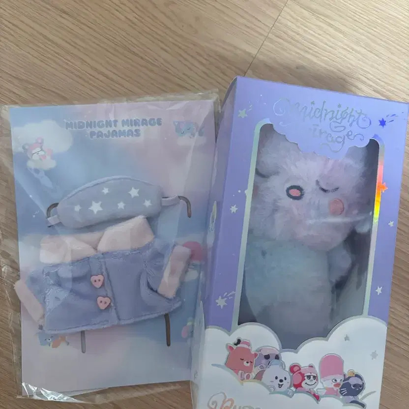 Rise Silver Voice Keyring (Seok)