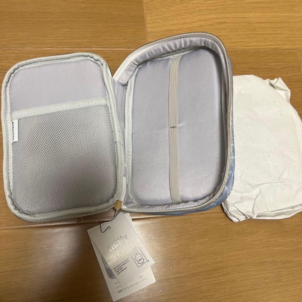 Miffy Gadget Case