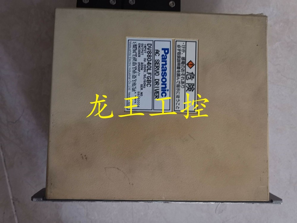1PCS Used 100% test DV88075LFGBC (