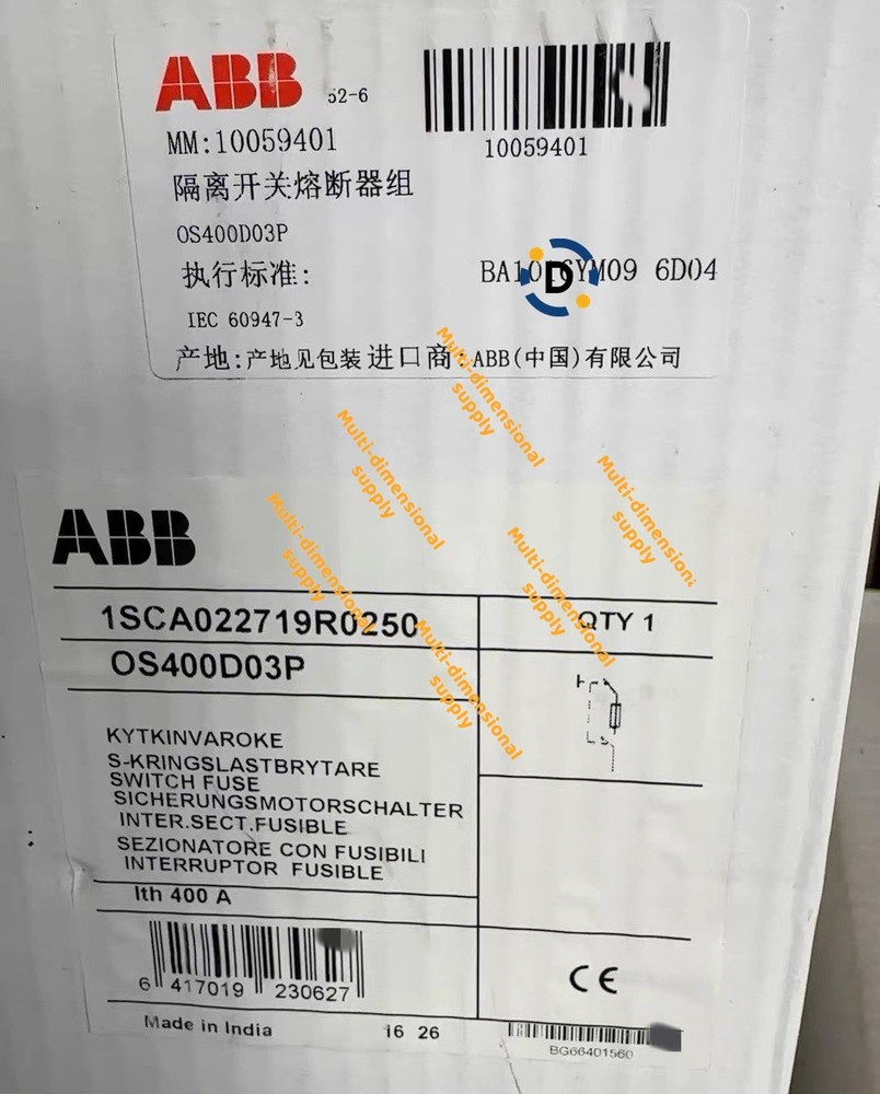 New OS400D03P Isolation switch fuse