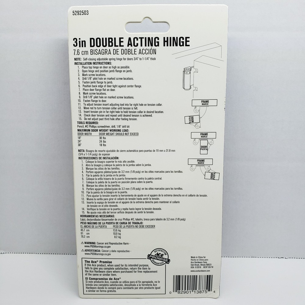 ACE Double Acting Hinge 2 Pack Satin Brass 3" #5292503