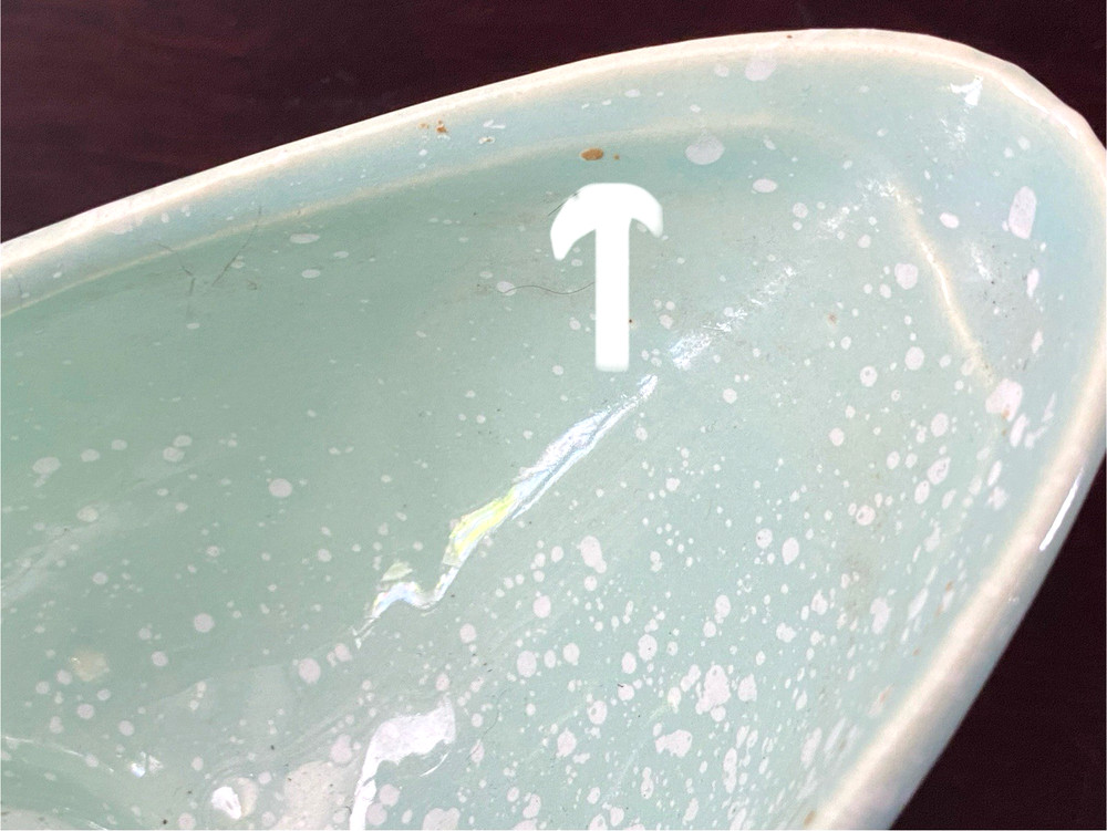Mid Century Pottery Planter Splatterware Speckle Pattern Vintage 11" Long