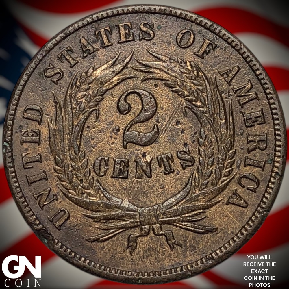 1868 2 Cent Piece Z0175