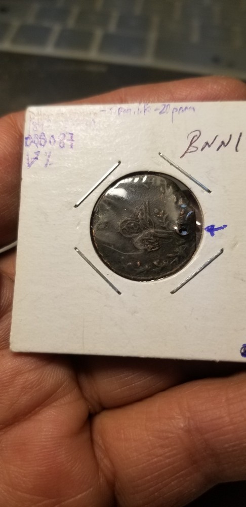 1842 Ottomon Empire Coin Idbnn6.