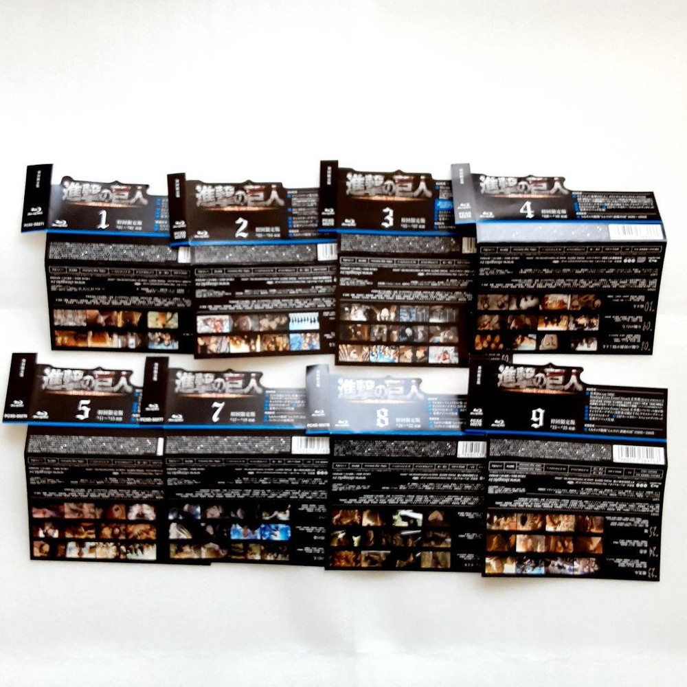 Attack on Titan (Blu-ray) 9 Volume Set Summary