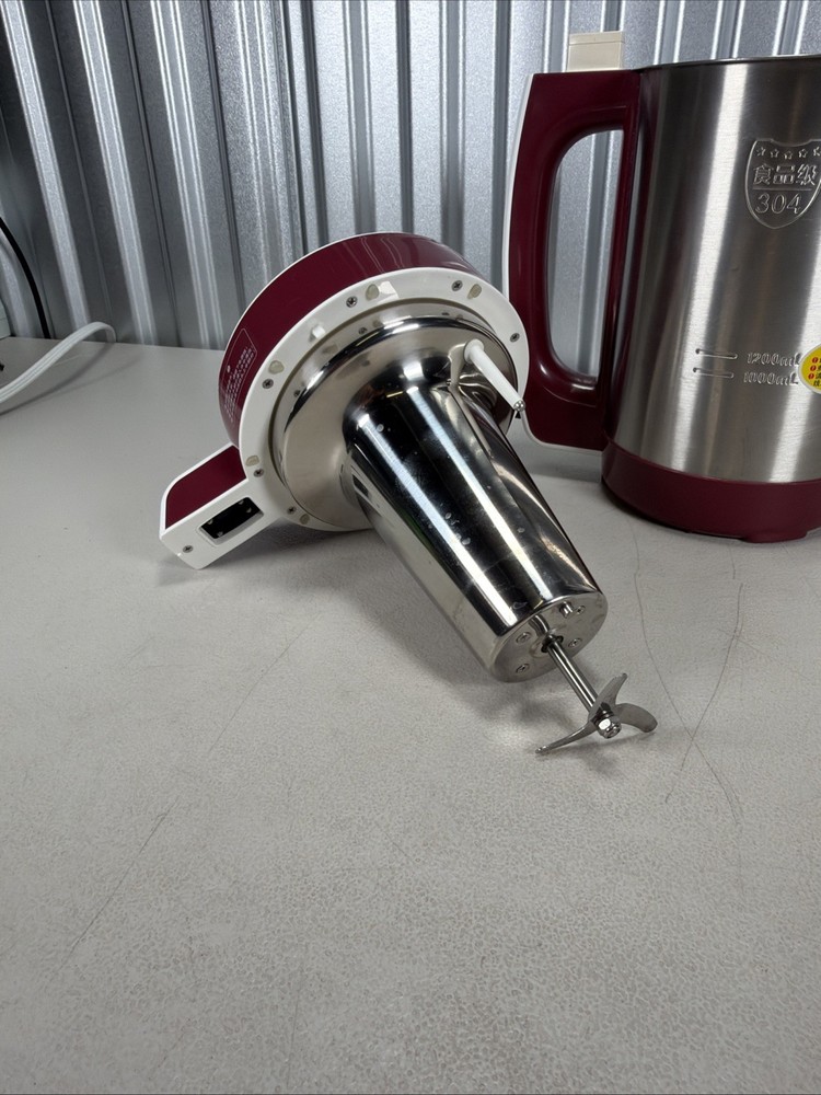 Joyoung Soymilk Maker DJ12B-A603DG