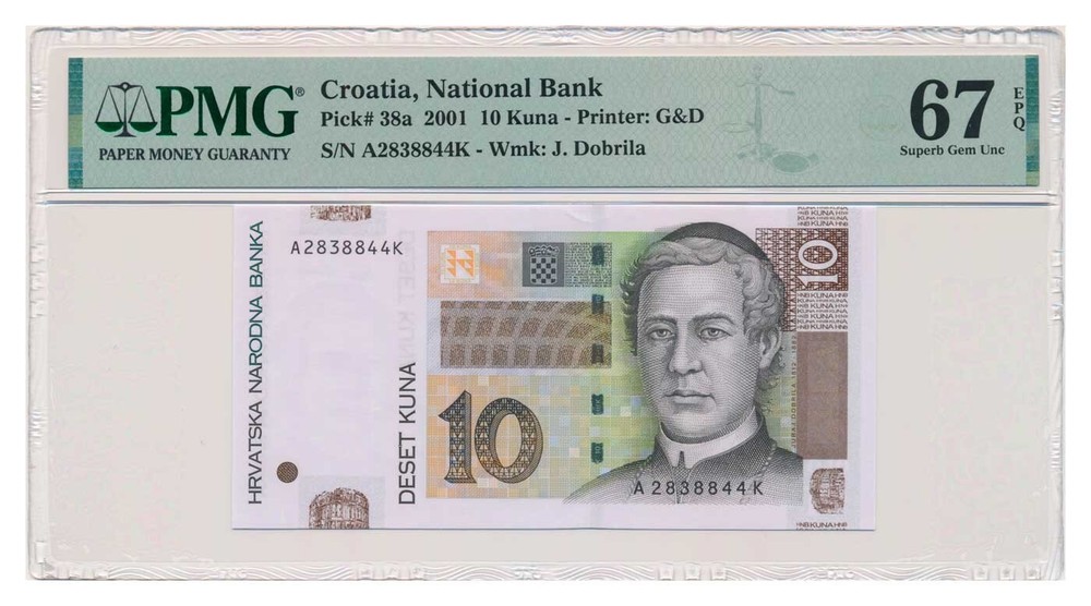 CROATIA banknote 10 Kuna 2001 PMG grade MS 67 EPQ Superb Gem Uncirculated