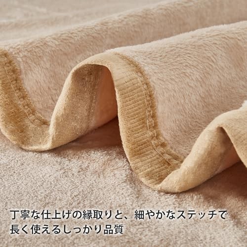 VECELO Single Throw Blanket Fleece Warm Washable Fluffy Lightweight Cold