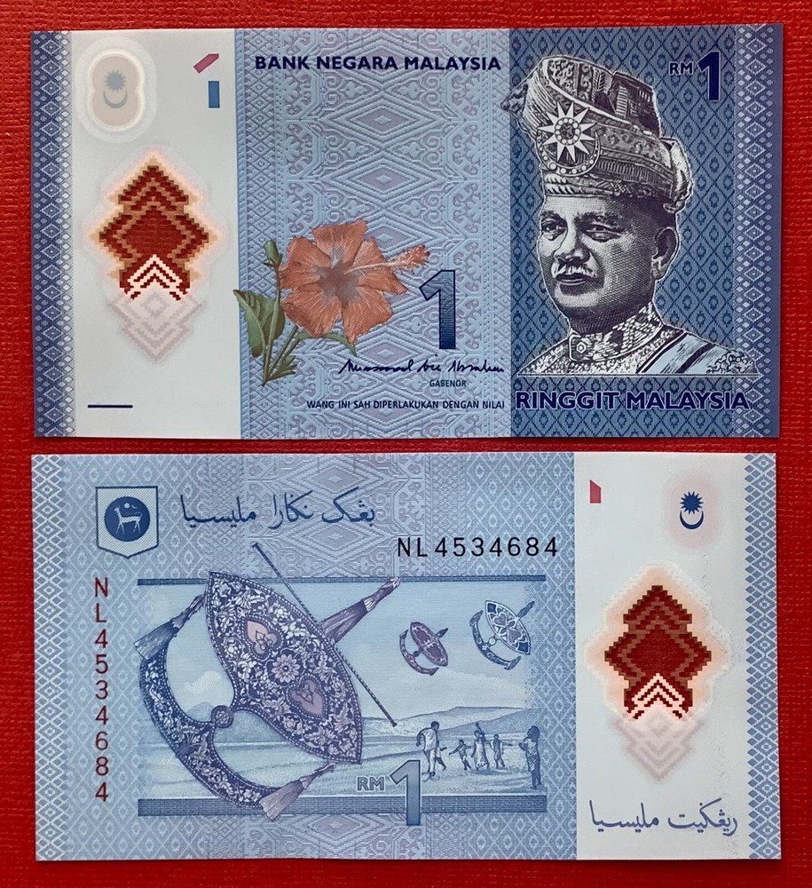 MALAYSIAN Ringgit - 1, 5, 10 & 20 Polymer - Uncirculated - set of four (4) Notes