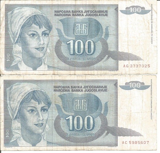 2 YUGOSLAVIA 100 DINARA 1992