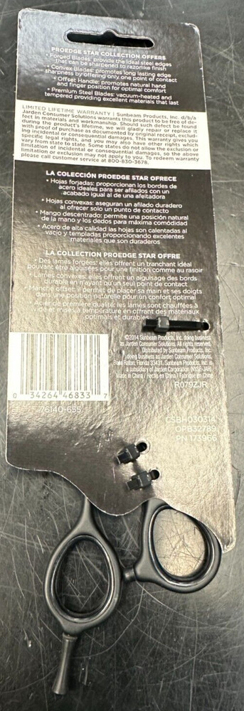 Oster Styling Shears Proedge Star 6.5" Eclipse #520022 NEW PACKAGE