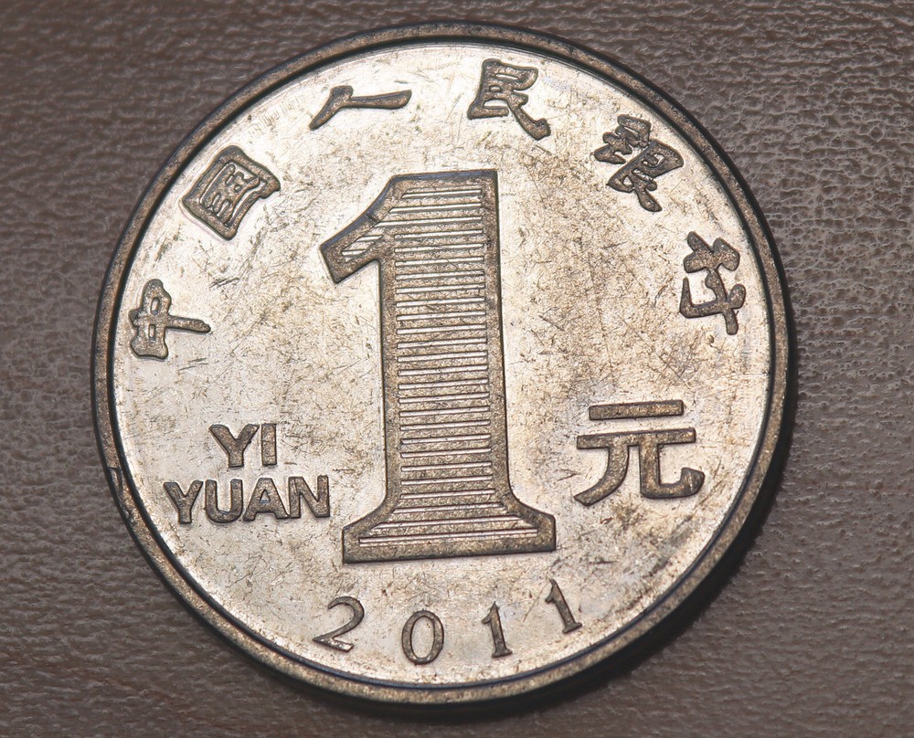 2011 China 1 Yuan