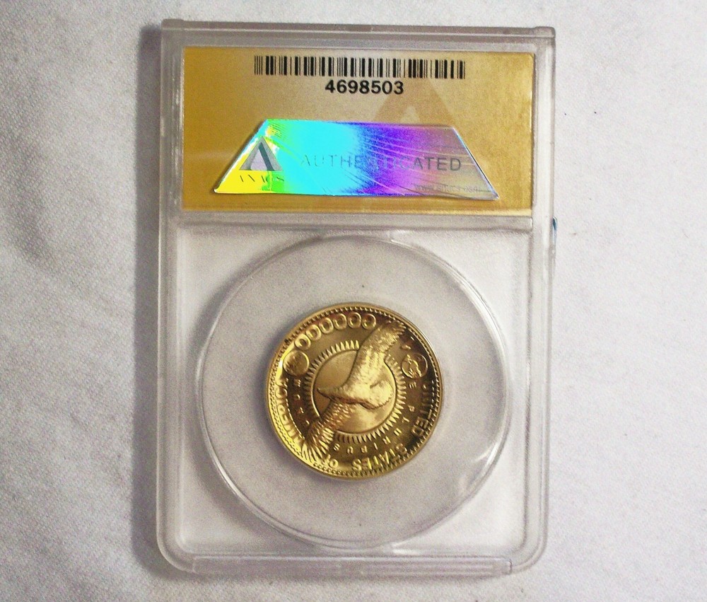 Daniel Carr - 2003 D Sacagawea prototype -Reverse, without "Peace," Brass, MS 69