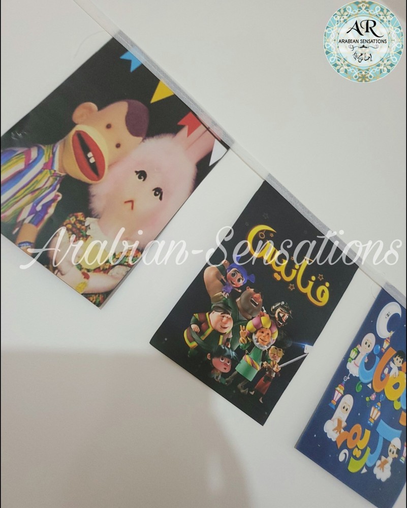 Ramadan paper Banner With Different Characters 1meters.
