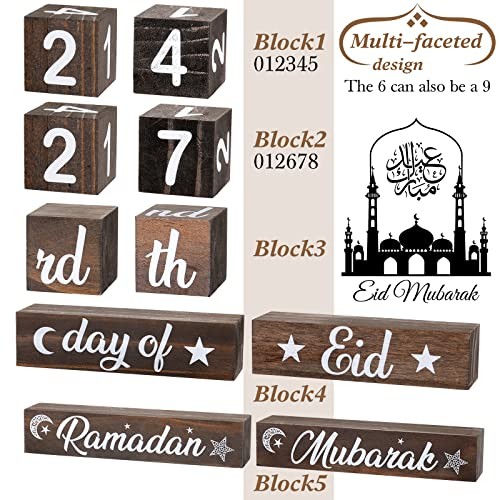 5 Pcs Ramadan Calendar Block Set - Ramadan Advent Countdown Eid Light Brown