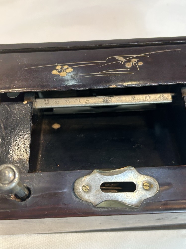 Mechanical Cigarette Dispenser Japanese Laquer Box