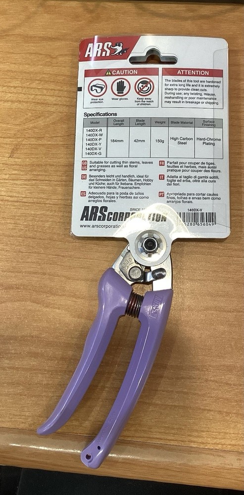 New ARS 140DX Pruning Shears Purple